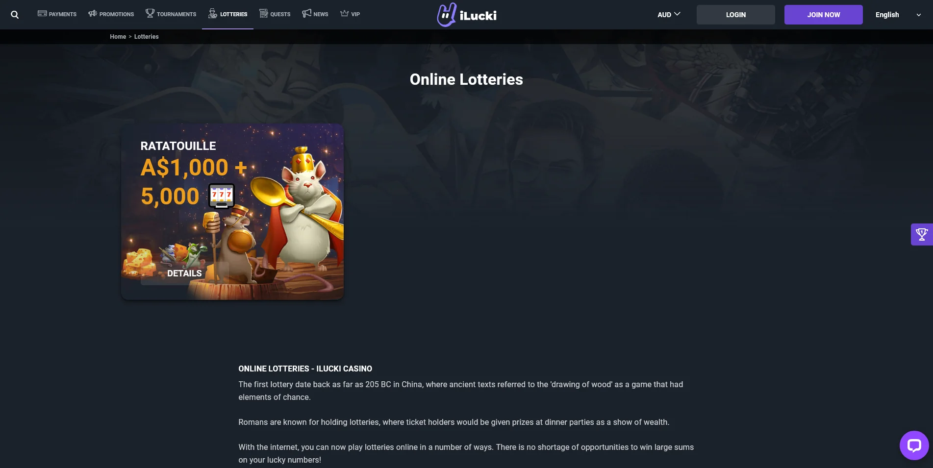 A showcase of the iLucki Casino Lottery page.
