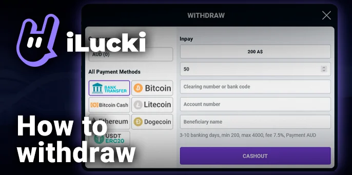 Withdrawing funds from iLucki Casino through Australian payment systems